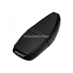 Σέλα Honda  C 100 Grand